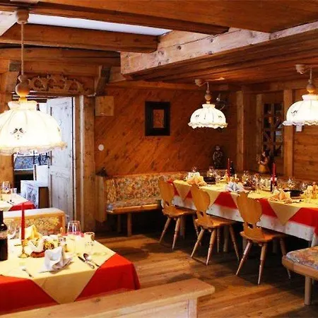 Zur Muehle 4* Kaprun